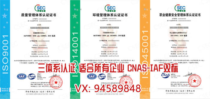 wϵJ(rn)CMúwϵJ(rn)Cr